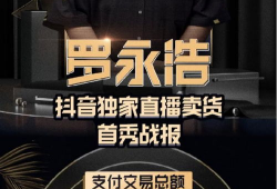 吃瓜爆料最新舞台直播回放,最新舞台直播回放精彩瞬间大盘点