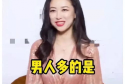 吃瓜直播爆料娱乐圈的,吃瓜直播带你领略幕后风云