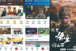国产视频精品在线视频,在线视听盛宴，尽享视听新体验