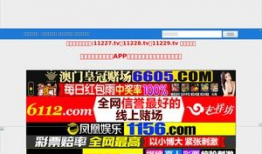 在线国产精品保定出差,探寻国产精品之旅