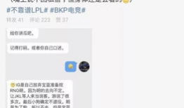 林州吃瓜最新事件爆料,最新爆料揭秘惊人内幕